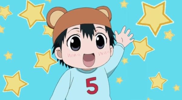 Image de beelzebub