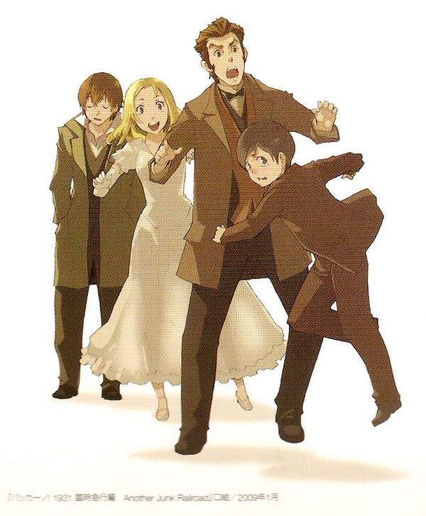 Baccano